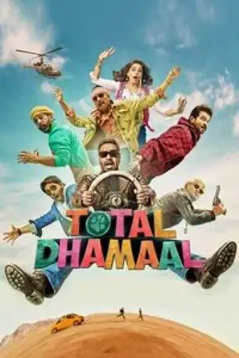 Total Dhamaal (2019) WEB-DL [Hindi AAC2.0] 1080p 720p & 480p [x264/HEVC]