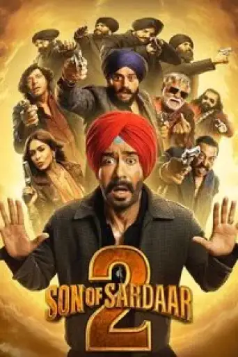 Download Son of Sardaar 2 (2025) Hindi WEB-DL Full Movie Download Son of Sardaar 2 (2025) Hindi WEB-DL Full Movie