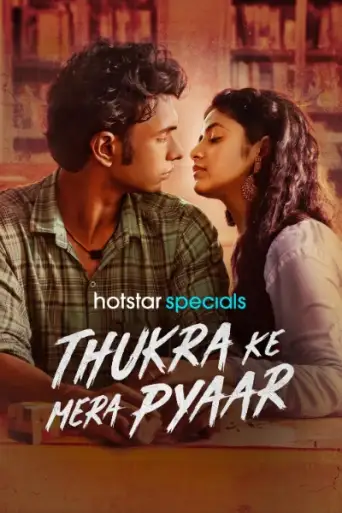 Download Taaza Khabar Season 1 Hindi HDRip Full Series Download Taaza Khabar Season 1 Hindi HDRip Full Series