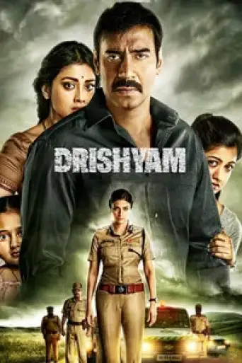 Download Drishyam (2015) Hindi BluRay Full Movie Download Drishyam (2015) Hindi BluRay Full Movie