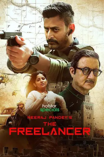 Download The Freelancer Season 1 Hindi HDRip ALL Episodes Download The Freelancer Season 1 Hindi HDRip ALL Episodes