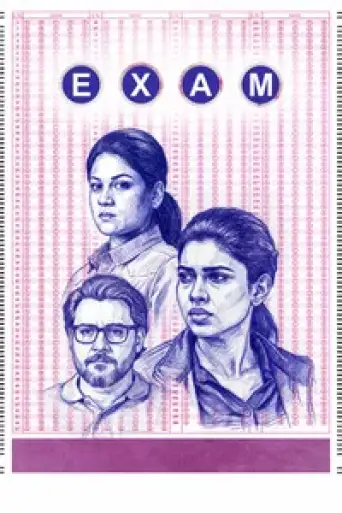 Download EXAM Season 1 Hindi HDRip Full Series Download EXAM Season 1 Hindi HDRip Full Series