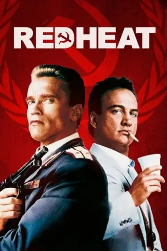 Download Predator Badlands 1988 Hindi Dubbed BluRay Full Movie Download Predator Badlands 1988 Hindi Dubbed BluRay Full Movie