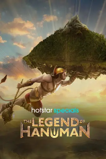 Download The Legend of Hanuman Season 6 Hindi HDRip Full Series Download The Legend of Hanuman Season 6 Hindi HDRip Full Series