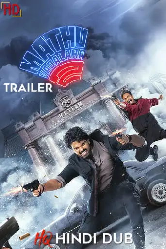 Mathu Vadalara 2 (2024) [Hindi HQ/Studio-Dub TRAiLER] – Comedy/Thriller | [RELEASED] Exclusively