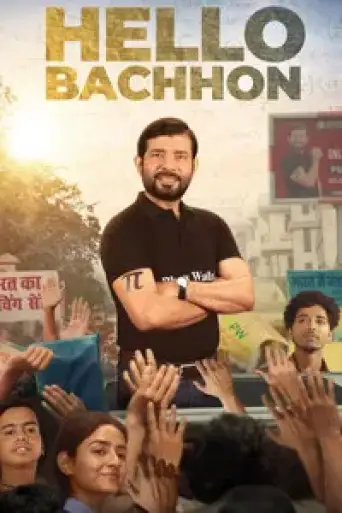 Download Hello Bachhon (Season 1) Hindi WEB-DL Full Series Download Hello Bachhon (Season 1) Hindi WEB-DL Full Series