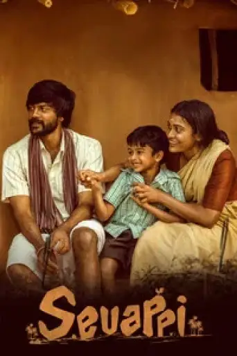 Sevappi (2024) UNCUT WEB-DL [Hindi (DD2.0) & Tamil] 1080p 720p & 480p Dual Audio [x264/ESubs]