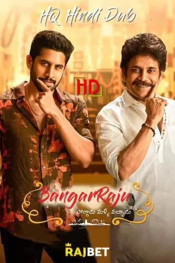 Download Bangarraju 2022 Hindi Dubbed HDRip Full Movie Download Bangarraju 2022 Hindi Dubbed HDRip Full Movie