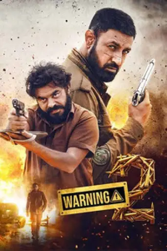 Warning 2 (2024) WEB-DL [Hindi (DD2.0) & Punjabi] 1080p 720p & 480p Dual Audio [x264/HEVC]