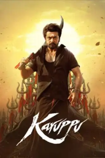 Download Karuppu 2026 Hindi Dubbed HDRip Full Movie Download Karuppu 2026 Hindi Dubbed HDRip Full Movie