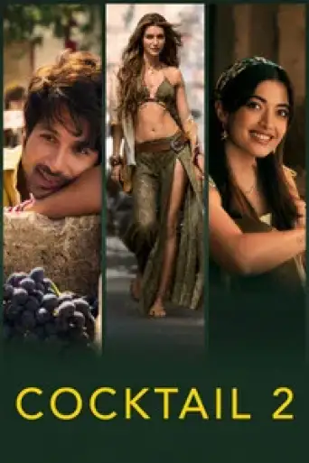 Download Cocktail 2 (2026) Hindi HDRip Full Movie Download Cocktail 2 (2026) Hindi HDRip Full Movie