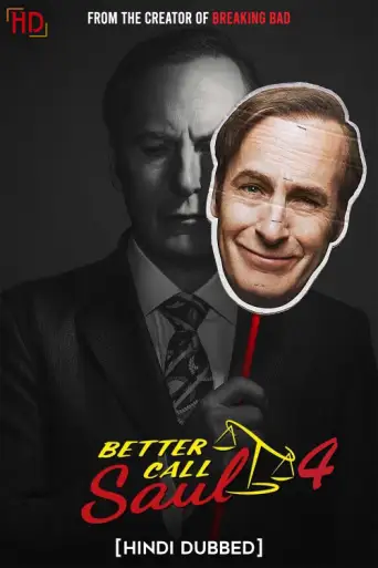 Download Better Call Saul Season 4 Hindi Dubbed HDRip ALL Episodes Download Better Call Saul Season 4 Hindi Dubbed HDRip ALL Episodes