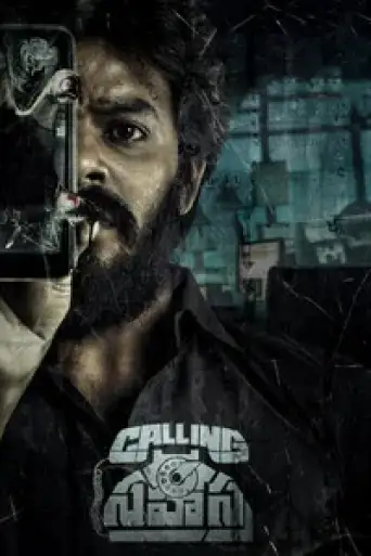 Download Calling Sahasra (2023) Hindi Dubbed HDRip Full Movie Download Calling Sahasra (2023) Hindi Dubbed HDRip Full Movie