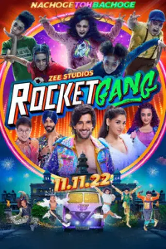 Download Rocket Gang (2022) Hindi HDRip Full Movie Download Rocket Gang (2022) Hindi HDRip Full Movie