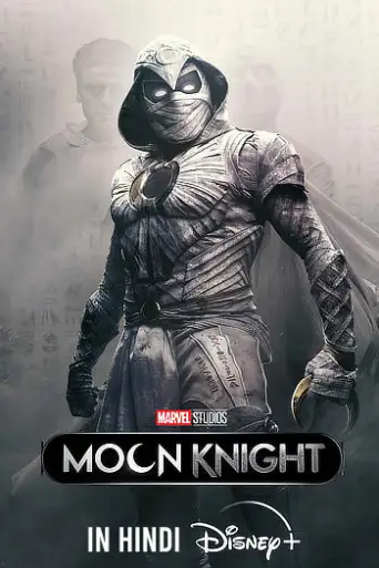 Download Moon Knight Season 1 Hindi HDRip ALL Episodes Download Moon Knight Season 1 Hindi HDRip ALL Episodes