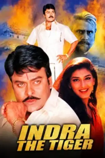 Indra (2002) UNCUT WEB-DL [Hindi (DD2.0) & Telugu] 1080p 720p & 480p Dual Audio [x264/HEVC]