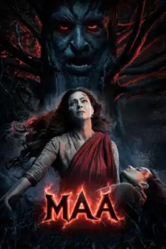 Download Maa 2025 Hindi HDRip Full Movie Download Maa 2025 Hindi HDRip Full Movie