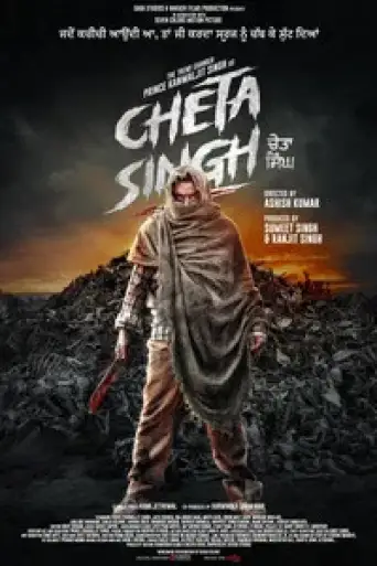 Download Cheta Singh (2023) Hindi WEB-DL Full Movie Download Cheta Singh (2023) Hindi WEB-DL Full Movie