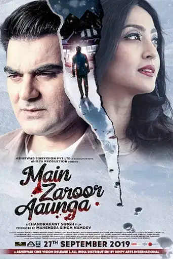 Main Zaroor Aaunga 2019 Hindi WEBRip 720p & 480p x264 Main Zaroor Aaunga 2019 Hindi WEBRip 720p & 480p x264