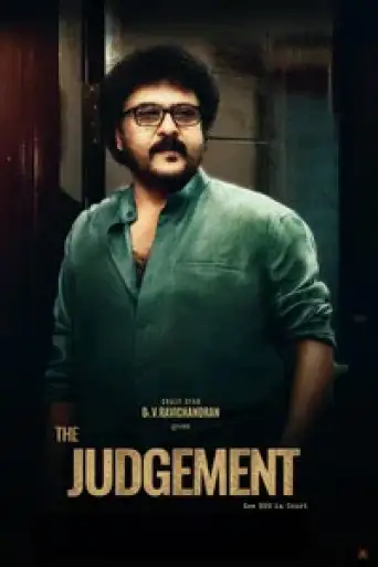 Download The Judgement 2024 Hindi Dubbed HDRip Full Movie Download The Judgement 2024 Hindi Dubbed HDRip Full Movie