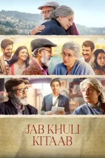 Download Jab Khuli Kitaab 2024 Hindi HDRip Full Movie Download Jab Khuli Kitaab 2024 Hindi HDRip Full Movie