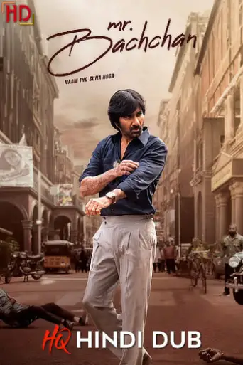 Download Mr Bachchan 2024 Hindi Dubbed HDRip Full Movie Download Mr Bachchan 2024 Hindi Dubbed HDRip Full Movie