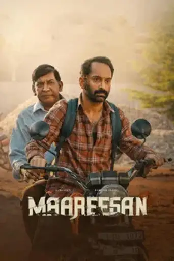 Download Maareesan 2025 Hindi Dubbed HDRip Full Movie Download Maareesan 2025 Hindi Dubbed HDRip Full Movie