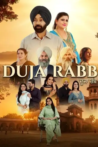Duja Rabb (2026) WEB-DL [Punjabi DD5.1] 4K 1080p 720p & 480p [x264/HEVC]