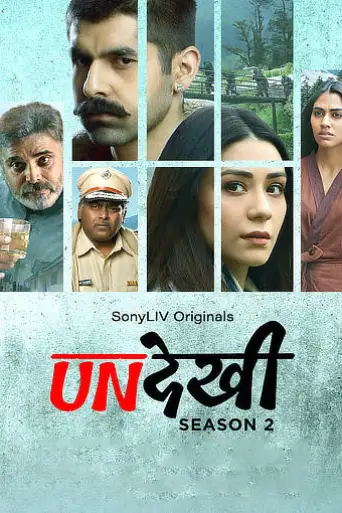 Download UnDekhi Season 2 Hindi HDRip ALL Episodes Download UnDekhi Season 2 Hindi HDRip ALL Episodes