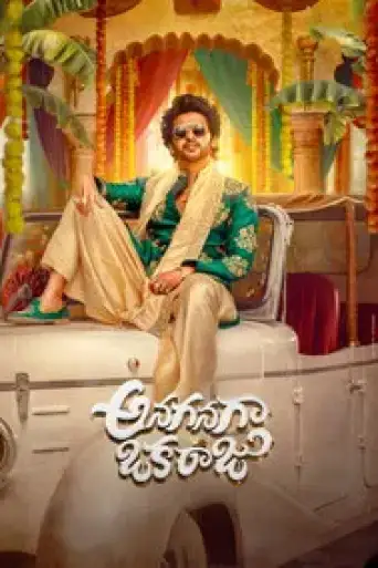 Download Anaganaga Oka Raju 2026 Hindi Dubbed HDRip Full Movie Download Anaganaga Oka Raju 2026 Hindi Dubbed HDRip Full Movie