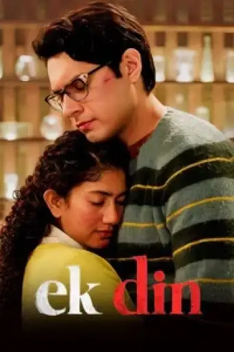 Download Ek Din 2026 Hindi HDRip Full Movie Download Ek Din 2026 Hindi HDRip Full Movie