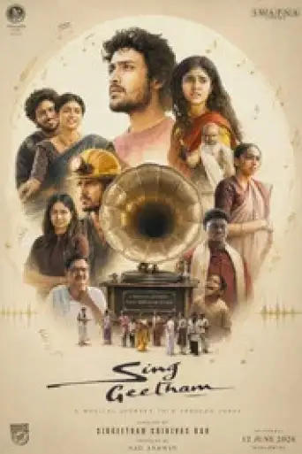 Sing Geetham (2026) WEB-DL [Hindi (DD5.1) & Telugu] 1080p 720p & 480p Dual Audio [x264/HEVC]