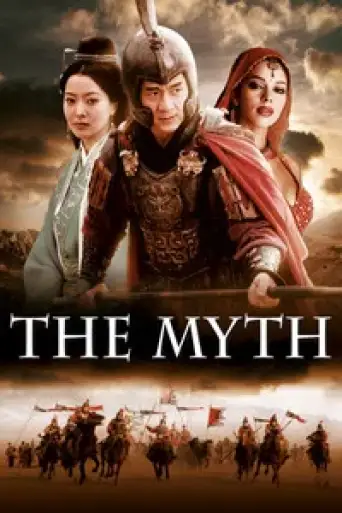 The Myth (2005) BluRay [Hindi (DD5.1) & Chinese] 1080p 720p & 480p Dual Audio [x264/10Bit-HEVC]
