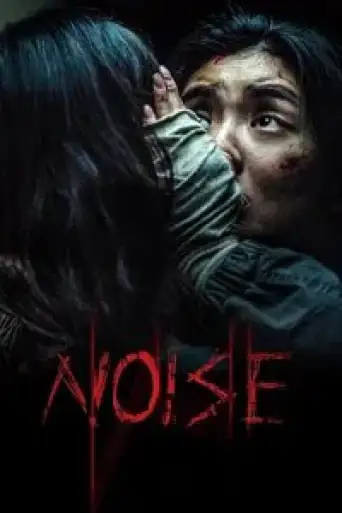 Download Noise 2024 Hindi Dubbed HDRip Full Movie Download Noise 2024 Hindi Dubbed HDRip Full Movie