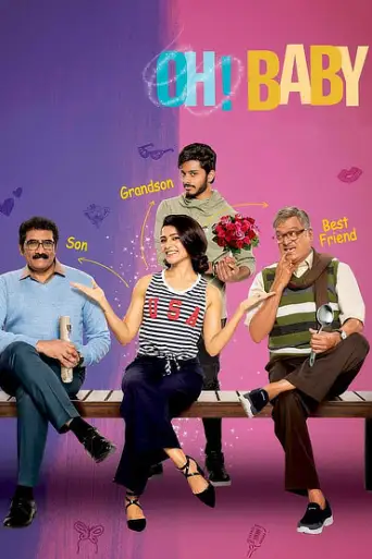 Download Oh! Baby 2019 Hindi Dubbed HDRip Full Movie Download Oh! Baby 2019 Hindi Dubbed HDRip Full Movie