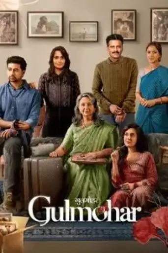 Download Gulmohar (2023) Hindi HDRip Full Movie Download Gulmohar (2023) Hindi HDRip Full Movie