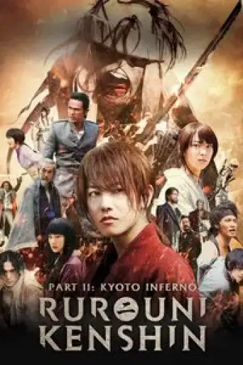 Download Rurouni Kenshin Part 2 Kyoto Inferno (2014) Hindi Dubbed BluRay Full Movie Download Rurouni Kenshin Part 2 Kyoto Inferno (2014) Hindi Dubbed BluRay Full Movie
