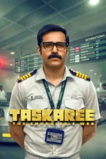Download Taskaree The Smugglers Web Season 1 Hindi HDRip Full Series Download Taskaree The Smugglers Web Season 1 Hindi HDRip Full Series