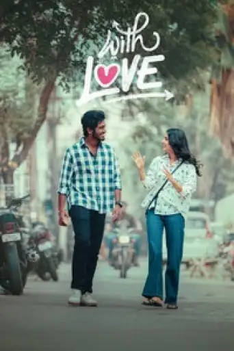 Download With Love 2026 Hindi Dubbed HDRip Full Movie Download With Love 2026 Hindi Dubbed HDRip Full Movie