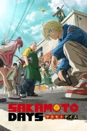 SAKAMOTO DAYS (Season 1) WEB-DL [Hindi (DD5.1) & English] 1080p 720p & 480p [x264/ESub] | NF Series | [ALL Episodes]