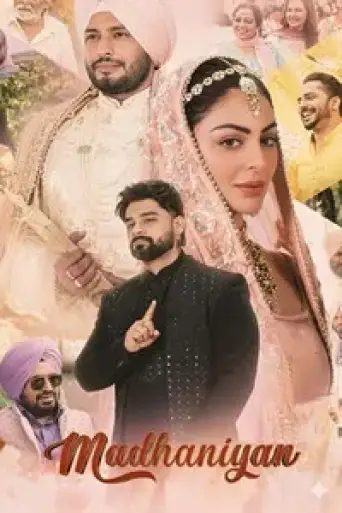 Download Madhaniyan 2025 Punjabi HDRip Full Movie Download Madhaniyan 2025 Punjabi HDRip Full Movie