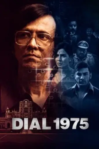 Download Dial 1975 (2026) Hindi DS4K WEB-DL Full Movie Download Dial 1975 (2026) Hindi DS4K WEB-DL Full Movie