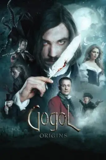Download Gogol The Beginning 2017 Hindi Dubbed HDRip Full Movie Download Gogol The Beginning 2017 Hindi Dubbed HDRip Full Movie
