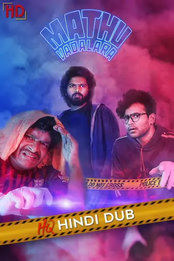 Download Mathu Vadalara 2019 HQ Hindi Dubbed HDRip Full Movie Download Mathu Vadalara 2019 HQ Hindi Dubbed HDRip Full Movie