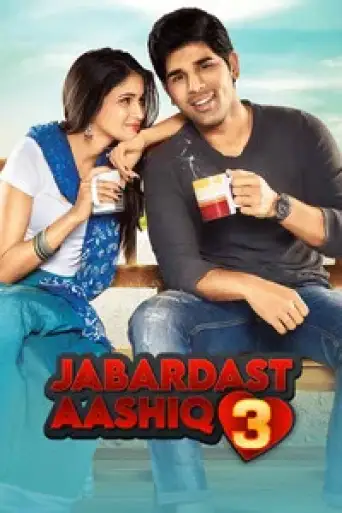 Srirastu Subhamastu (2016) UNCUT WEB-DL [Hindi (DD5.1) & Telugu] 1080p 720p & 480p Dual Audio [x264/ESubs]