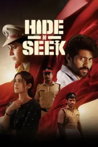 Download Hide N Seek 2024 UNCUT Hindi Dubbed HDRip Full Movie Download Hide N Seek 2024 UNCUT Hindi Dubbed HDRip Full Movie