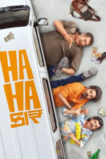 Hahacar (2024) WEB-DL [Gujarati 2.0] 1080p 720p & 480p [x264/HEVC]
