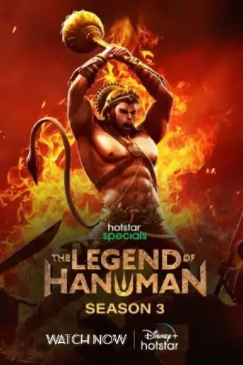 Download The Legend of Hanuman (Season 3) Hindi HDRip Full Series Download The Legend of Hanuman (Season 3) Hindi HDRip Full Series