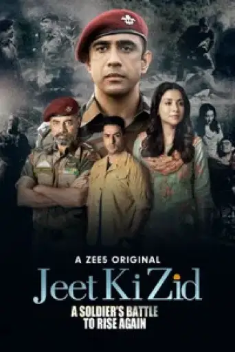 Download Jeet Ki Zid (Season 1) Hindi WEB-DL Full Series Download Jeet Ki Zid (Season 1) Hindi WEB-DL Full Series