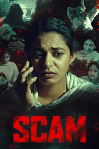 Download Scam (2026) Punjabi WEB-DL Full Movie Download Scam (2026) Punjabi WEB-DL Full Movie